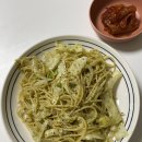 미가클래스3차 A동 | 9월 일상기록: 행복 별거 있나