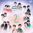 아워스카 이미지