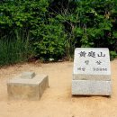 목4동주민센터 앞 이미지