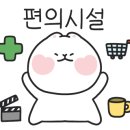 남대구IC2 이미지