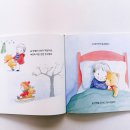 인형아 잘가 이미지