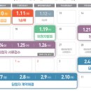 주원건설주식회사 이미지