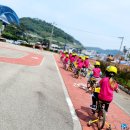 미수동 자전거 교육장 | 통영시 자전거 교육장