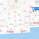 장금이회식당