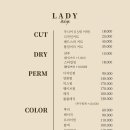 헤어오늘
