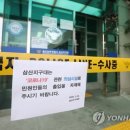 석남지구대 이미지