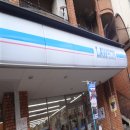 교토 3 - 호<b>코지</b>와 이총에 돈카쓰의 유래를 생각하다!