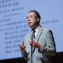 순수예술기획 한국일보