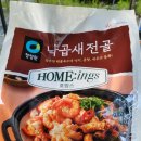 늘솔길 캠핑장