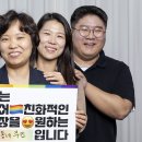 부산지방고용노동청창원지청 창원고용센터