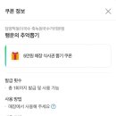 담양 막둥이국수 네이버블로그