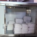 샘터세탁 이미지