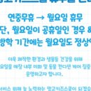 센텀키즈 이미지