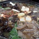 군하영양탕 이미지