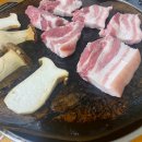 고향돌판생삼겹 이미지