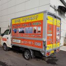 남구-031 이미지