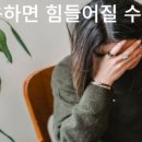 김태완 행정사 이미지