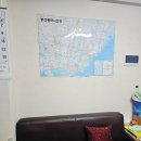 링크공인중개사사무소 이미지