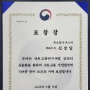 주식회사 이화코리아 이미지