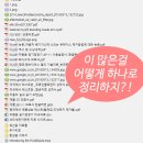 트라이컴즈 이미지
