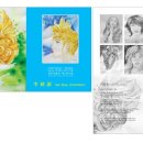 경인종로약국 이미지