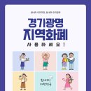 영앤짐