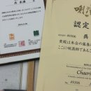 키키자케시 이미지