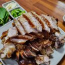 유가네족발 이미지