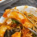 거시기대구뽈찜 이미지