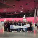 모터스쿨 | [후기] 현대모터스튜디오 고양 견학