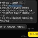 키레이 케이크(KIRAY CAKE)