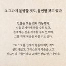 더자라 - 창원시 의창구 천주로1184번길 11 | 더자라