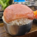 사하구 하신번영로127번길 | 부산 사하구 맛집 애국돼지 신평 본점｜무한리필인데 고기부터 라면까지 제대로인 내돈내산 후기
