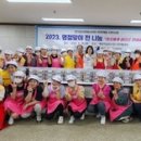부천나눔복지센터