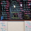 달인김밥 이미지