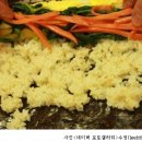 김밥천국 라면지옥 / 반칠환 이미지