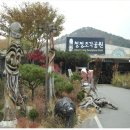 인제06-2 이미지