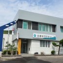 오봉보건진료소 이미지