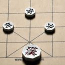 사면초가 이미지