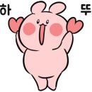 닭치고먹어라 이미지