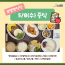 모두가행복한연세병원 이미지