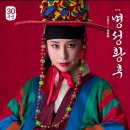 명성커텐