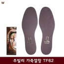 (주)스마트브랜즈 이미지