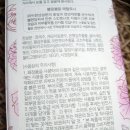 블랑블랑 이미지