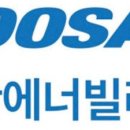 두산종합공사 티스토리