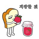영 스크린골프 이미지