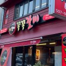 쪽쪽갈비(사직점) | [쪽쪽갈비] 부산 사직 야구장 근처 쪽갈비 맛집 방문후기