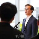 해양부분정비 이미지