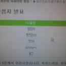 한성 본가 젓갈 체험후기~~*^^* 이미지