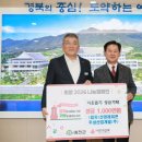 신영산업개발